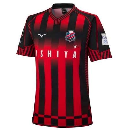 Thailand Trikot Hokkaido Consadole Sapporo Heim 2022-23